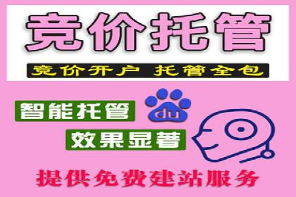某时尚品牌如何借助信息流广告代理打造品牌形象